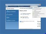   Acronis True Image 2014 Premium 17 Build 6673 & Acronis Disk Director 12.0.3223 BootCD